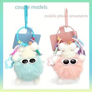 Fluff Sunglasses‎ Dude Keychain/ Bag Charm